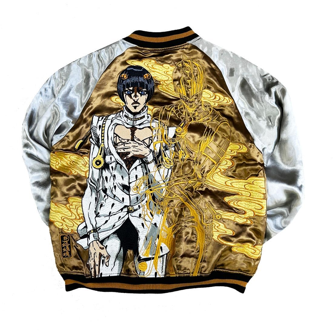 Amazon | 絡繰魂(カラクリダマシイ) JOJO コラボ スカジャン